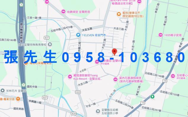 五結法拍透天-2