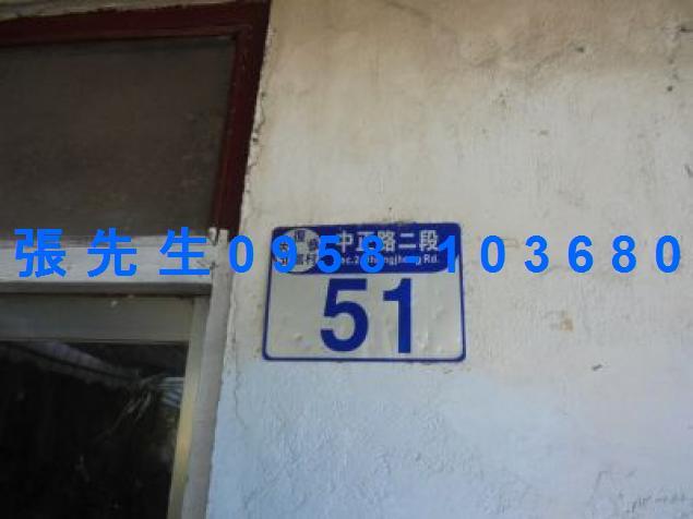 光復法拍透天-6