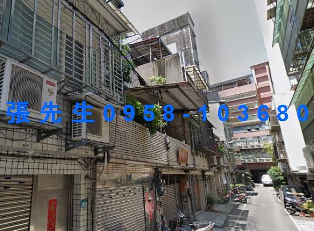 板橋透天法拍-1