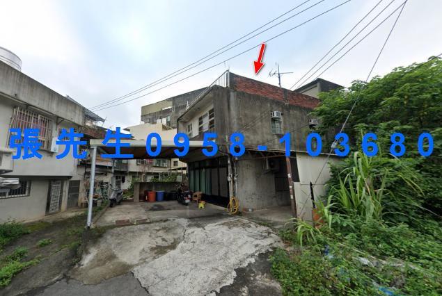 竹東法拍透天-1