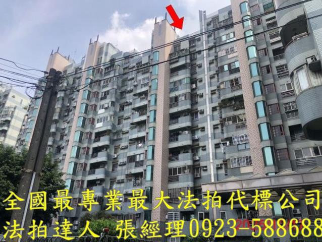 台中法拍大樓-2