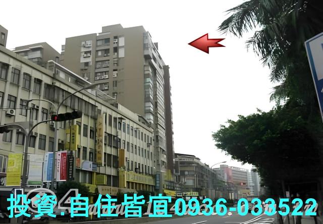 新北大樓法拍-4