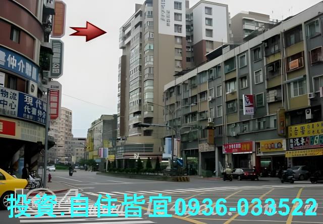 新北大樓法拍-5