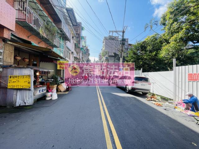 新北透天拍賣-7