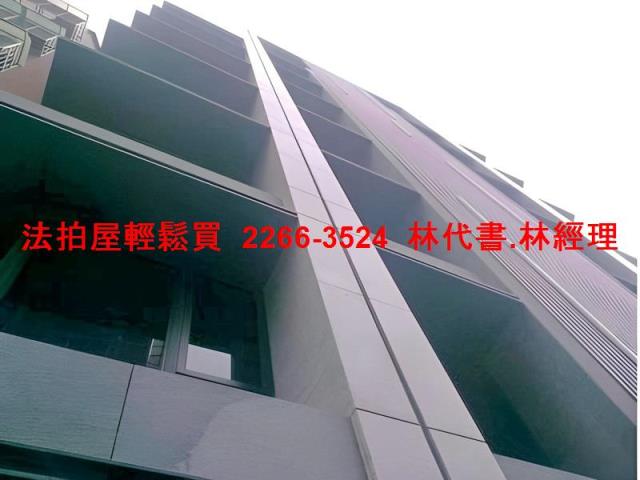 新北三重法拍華廈-4