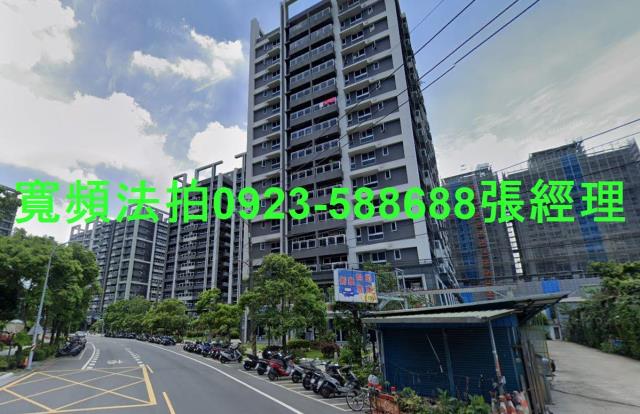 新北大樓拍賣-1