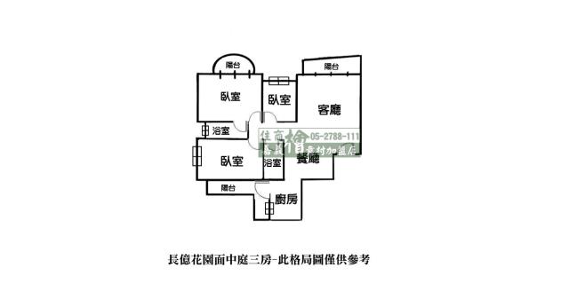 嘉義東區大樓-15