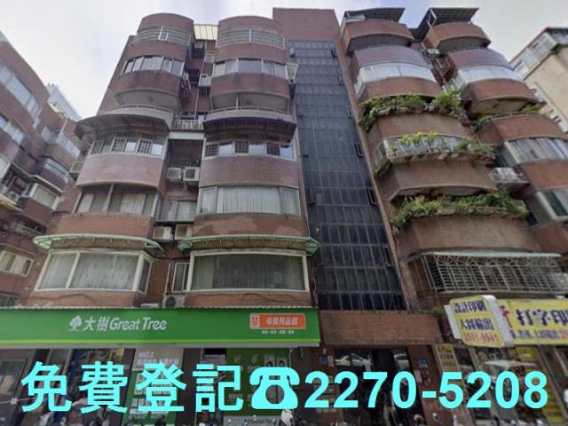 台北中山區拍賣大樓-2