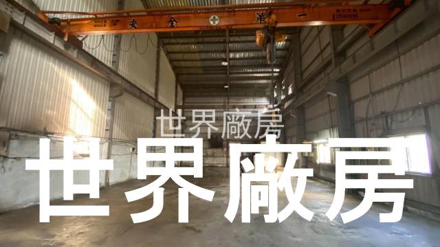 台南廠房-2