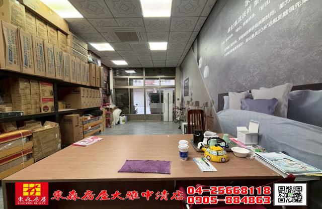 台中大雅大樓-9