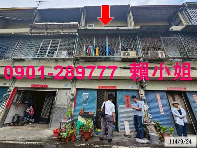 秀水法拍透天-2