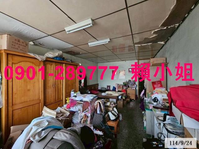 秀水法拍透天-4