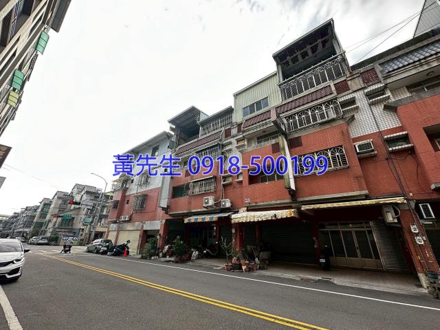 台中透天法拍-2