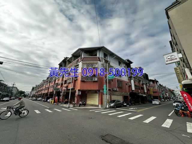 台中透天法拍-4