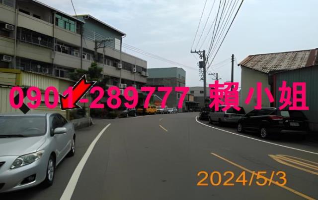 彰化透天法拍-7