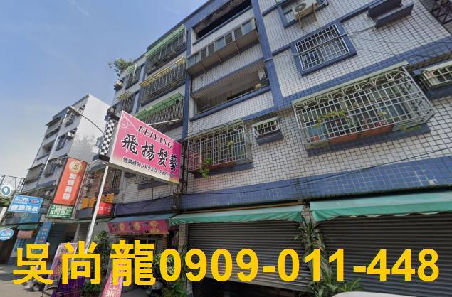 屏東屏東市公寓拍賣-3