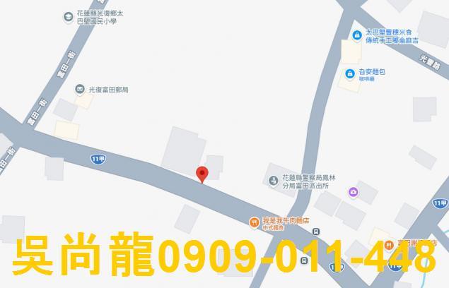 花蓮光復透天法拍-2