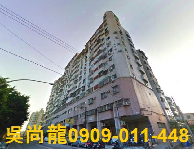 台中北屯拍賣大樓-1