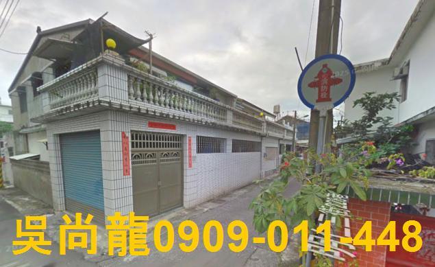 花蓮吉安透天拍賣-5