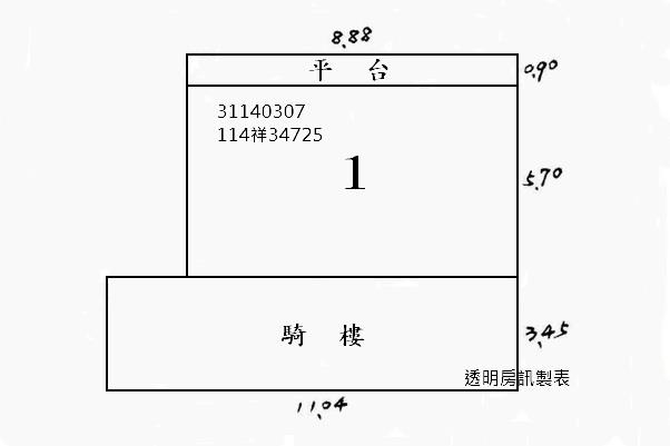 中正區店面拍賣-9