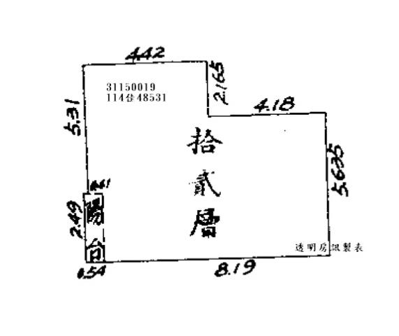 台北法拍大樓-10
