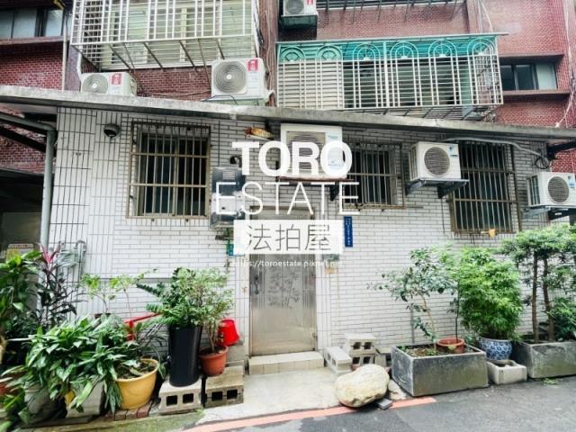 新北公寓法拍-2