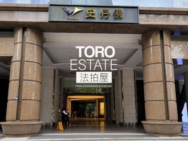 新北大樓拍賣-2