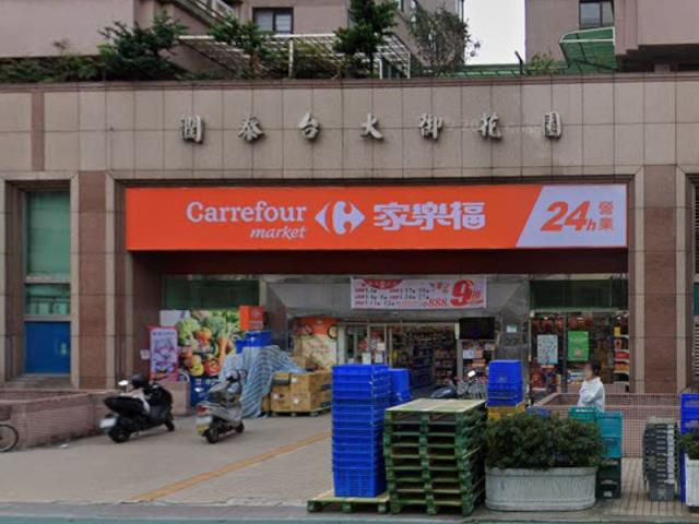 台北拍賣大樓-8