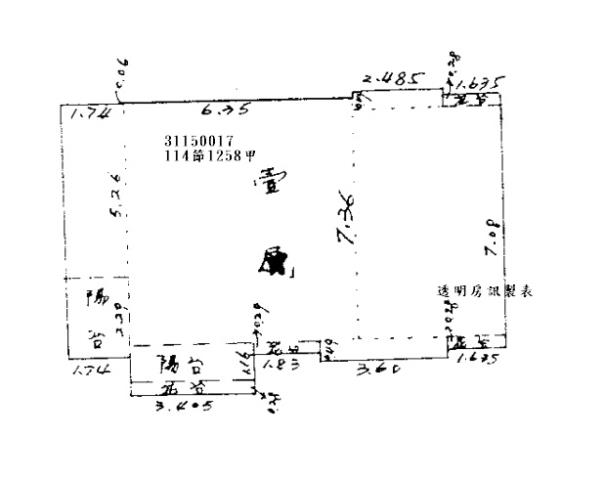 台北松山大樓法拍-9