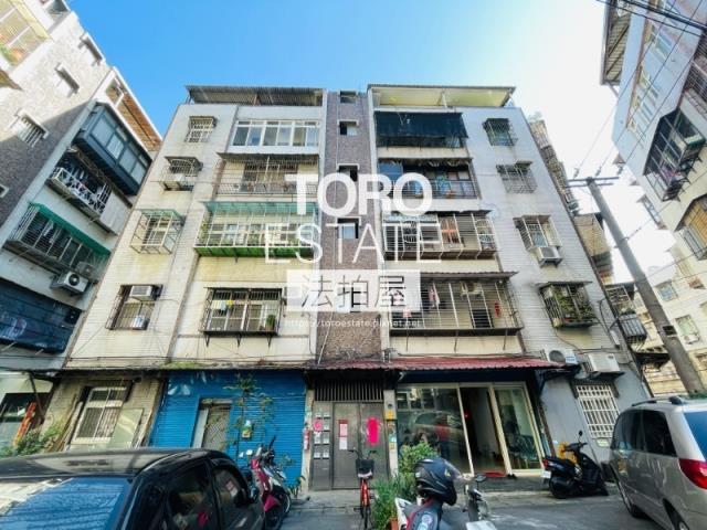 新北三重法拍公寓-1