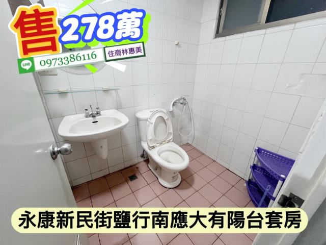 台南永康華廈-2