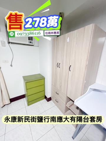台南永康華廈-3