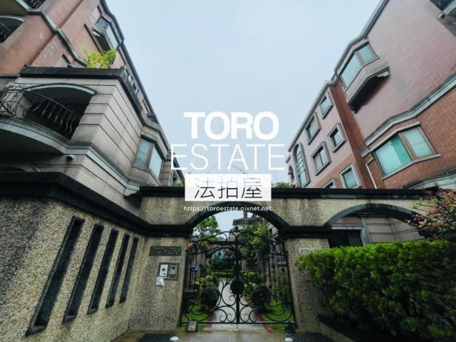 北投法拍別墅-1