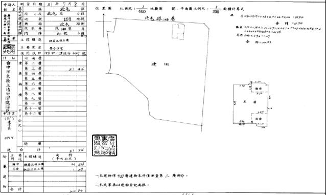 台中拍賣大樓-2