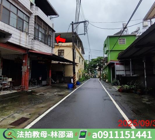 高樹透天法拍-5