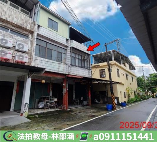 高樹透天法拍-6