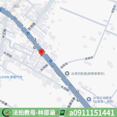 麟洛拍賣透天-7