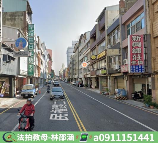 台南法拍透天-5