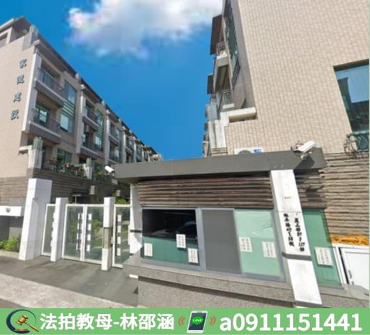 台南法拍透天-3