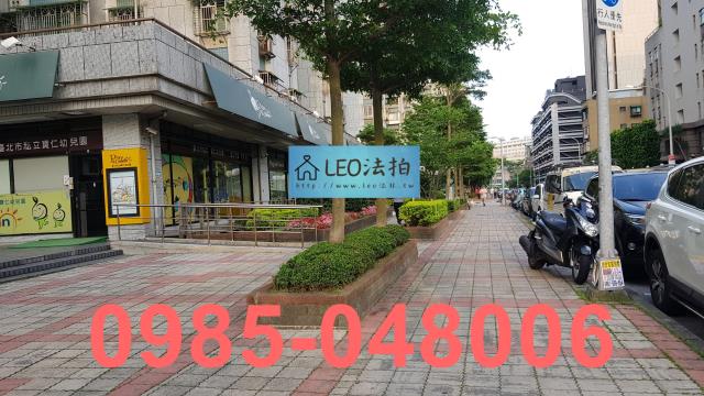 台北松山大樓法拍-3