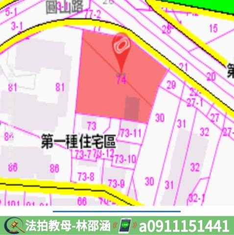 高雄鳥松大樓法拍-6