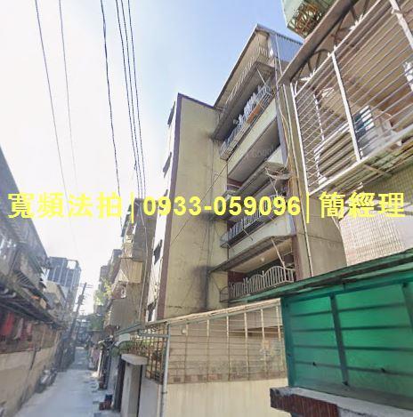 七堵公寓拍賣-3