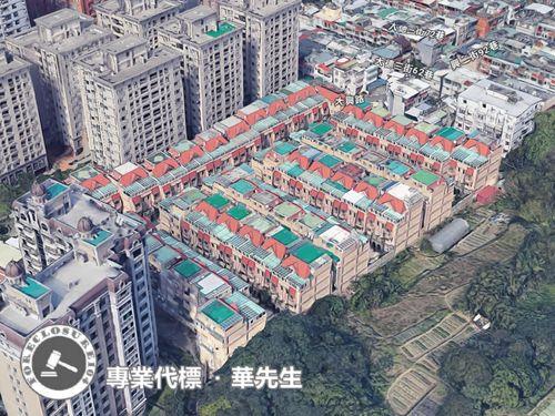 桃園透天法拍-3