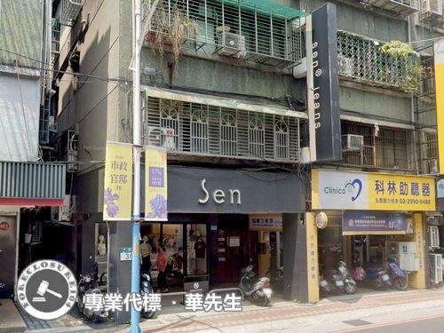 新北法拍公寓-4