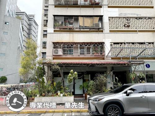 台北大安區大樓法拍-4