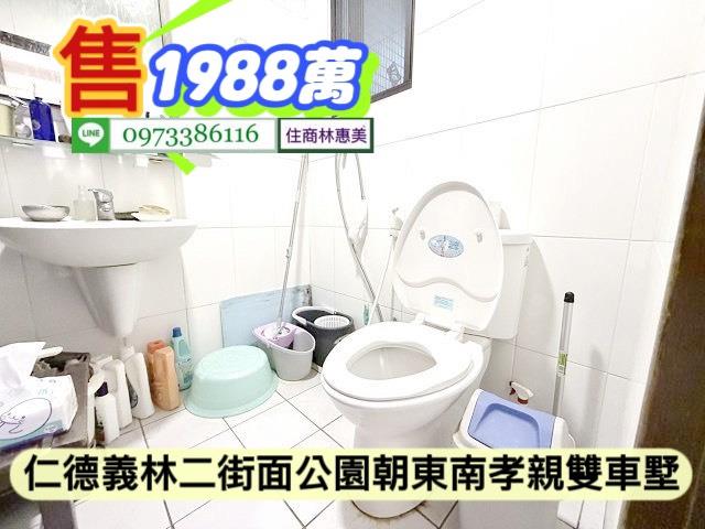 台南仁德透天-12