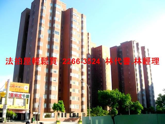 桃園蘆竹大樓法拍-5