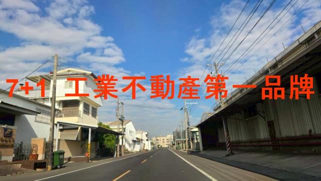仁德廠房-4