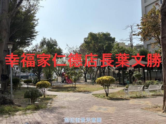 台南北區大樓-4