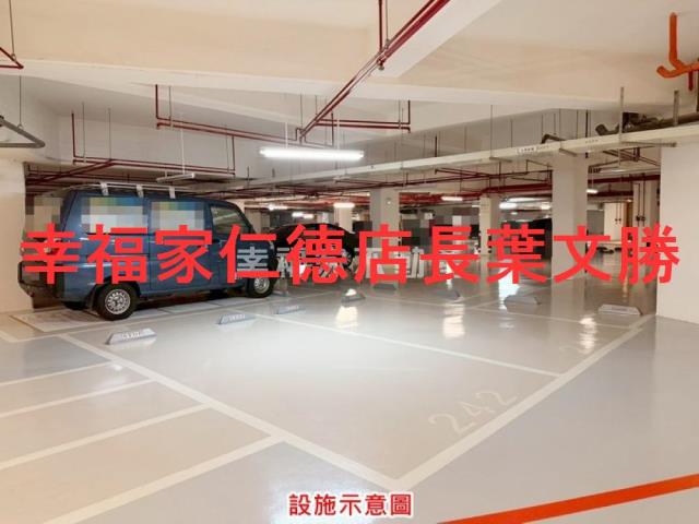 台南安南華廈-6